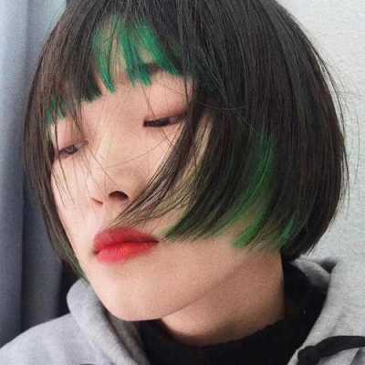 短发染什么颜色好看,短发弄什么颜色最好看图片