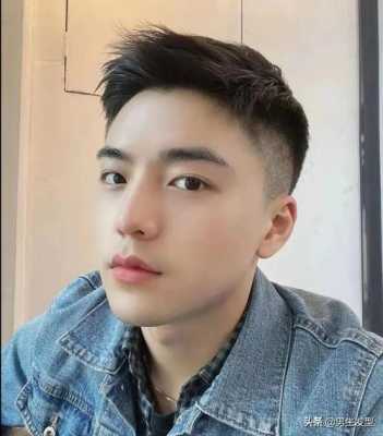 男生头发容易乱怎么办（男生头发容易乱怎么办呢）