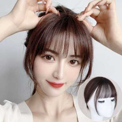 刘海到下巴怎么弄好看（拉丝刘海怎么弄）