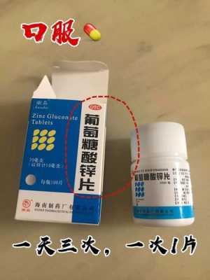 先天头发稀少怎么办（先天头发稀少怎么办啊）