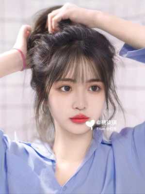 脸小的人适合什么刘海（脸小的人适合什么刘海好看）