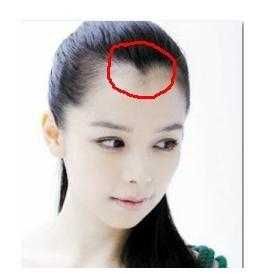 美人尖是什么样子（美人尖是什么样子图片）