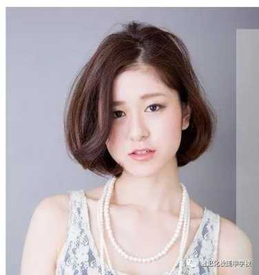 圆脸适合剪什么短发型（圆脸适合剪什么短发型女）