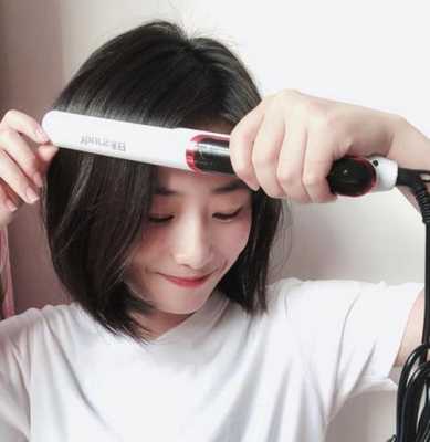 我的刘海是自然卷，我该怎么弄直又好看,怎么让头发看起来多一点
