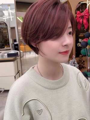 超短发染什么颜色好看（30~40岁短发染什么颜色）