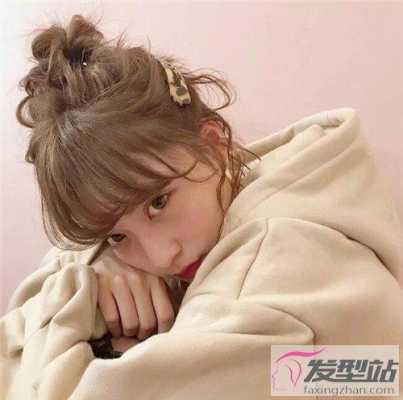 睡不醒发型怎么扎起来（睡不醒发型怎么扎起来）