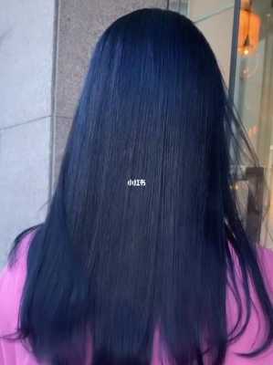 3度头发怎么染蓝黑色（3度头发怎么染蓝黑色好看）