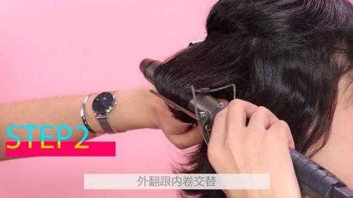 衣服底部总是往上卷，怎么解决，有什么生活妙招,外卷卷发教程