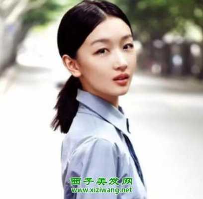 怎样扎马尾好看无刘海,周冬雨的辫子怎么做的