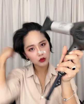 头帘尴尬期怎么弄（头帘尴尬期怎么打理）
