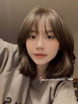有苹果肌适合什么发型（苹果肌适合什么发型图片）