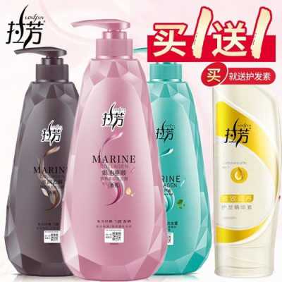 头发柔顺用什么牌子好（什么牌子的洗发水好用蓬松柔顺）