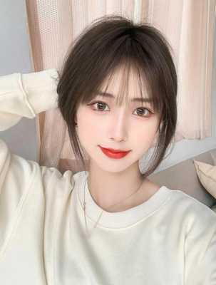 脸小适合什么刘海好看（法式刘海适合方圆脸吗）