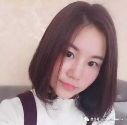 头发软化过度了怎么办（我头发天生特别硬，完了前两天在淘宝上买的软化药水做的软化，但软化过度了，现在就是头发趴在头皮上，请）