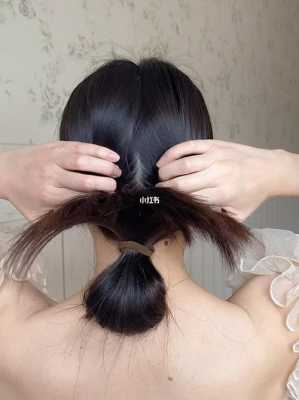 三种低丸子头扎法,低丸子头怎么扎好看图解