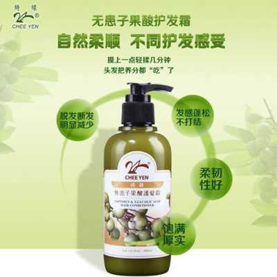 头发干枯毛躁怎么办吃什么（头发干枯毛躁怎么办吃什么药）