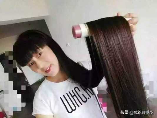 烫完离子烫后怎么护理（离子烫后用什么来护理）
