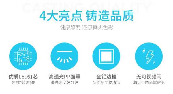 学生头适合染什么颜色（学生用LED灯白光灯好还是暖光灯好）