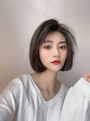 圆脸有肉适合什么发型（圆脸女生适合的短发发型推荐）