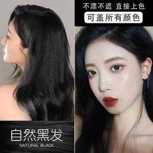 染发掉色快的解决方法,怎么让染的头发掉色快一点
