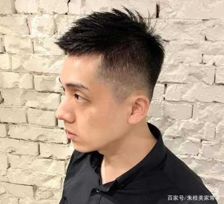 头发太硬怎么弄背头（头发太硬怎么弄背头 b站）
