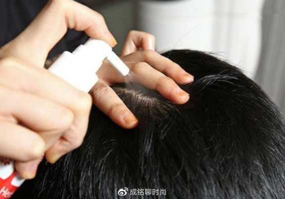 手上弄上染发剂怎么洗掉（染发剂染到手上怎么洗掉）