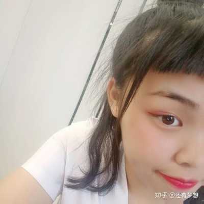 刚剪的刘海好丑怎么办（刘海刚剪完都好丑吗）