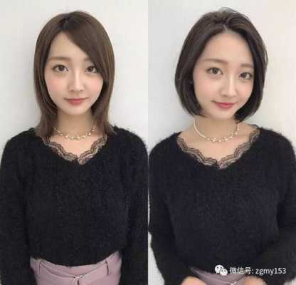 短发怎么长头发快一点（短发怎么长头发快一点呢）