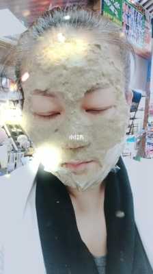 自做祛痘面膜怎么做（自做祛痘面膜怎么做的）