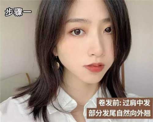 发尾总是往外翘怎么办,发尾总是往外翘怎么办