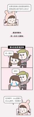 剪头发跟发型师怎么说（理发怎么给理发师说）