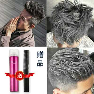 一次性奶奶灰怎么使用（一次性奶奶灰喷雾怎么使用）