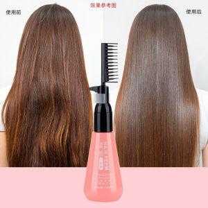 把头发弄直的叫什么（用什么洗能让头发变直）