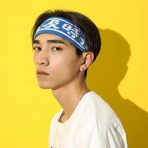 男生发带什么牌子好（男生发带买什么牌）