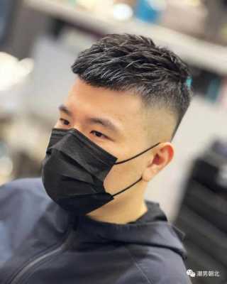 男士脸胖脸大适合什么发型,脸大脸胖适合什么发型好看