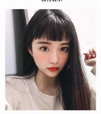 前面刘海自己怎么修,二次元刘海怎么剪图解视频