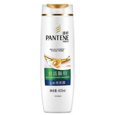 潘婷洗发水怎么样好吗（潘婷洗发水怎么样好吗知乎）