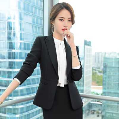 穿职业装头发怎么扎好看又简单,职业装怎么穿既好看又时尚的