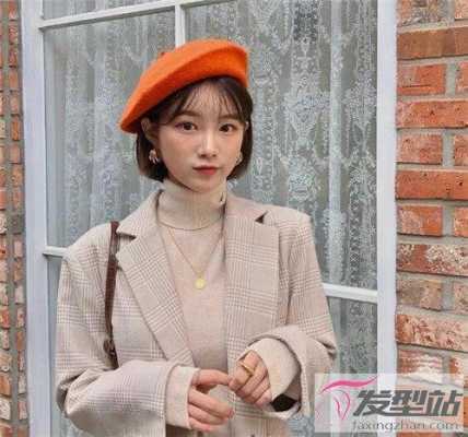 短发贝雷帽怎么戴好看,外扣短发适合什么脸型女