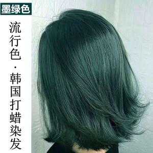 染了闷青色不喜欢怎么办（闷青色染绿了怎么不太绿）