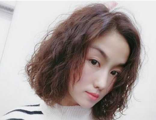 烫发烫的不好看怎么办（烫头发烫不好看怎么办）