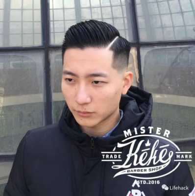 油头头顶怎么剪,中国人油头发型怎么弄好看