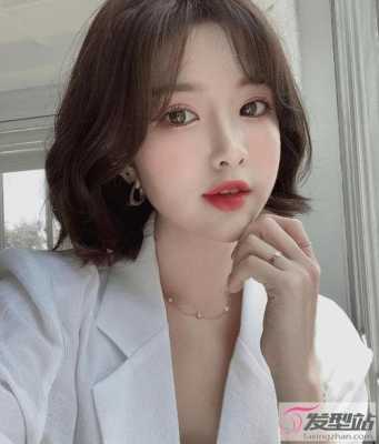 脸小矮小适合什么发型（脸小矮小适合什么发型女）