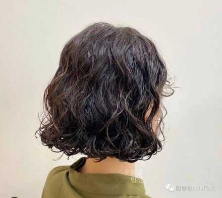 到肩短发烫什么好看（癫狗咬毒方组成）