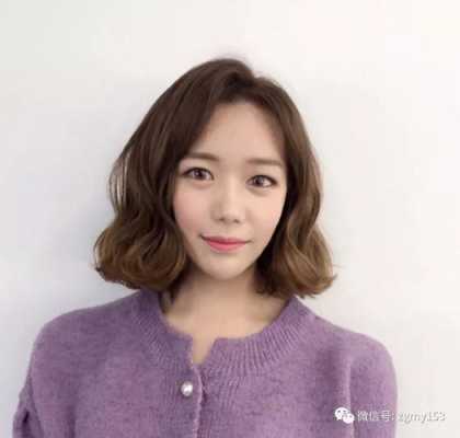 到肩短发烫什么好看（癫狗咬毒方组成）