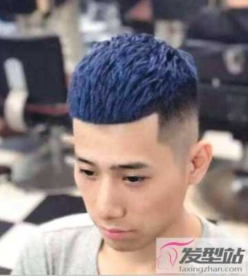 瓜子头怎么染发好看,瓜子头染什么颜色好看图片