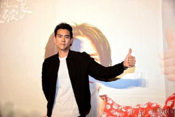 彭于晏28开发型怎么弄（乘风破浪彭于晏为什么接这部戏）