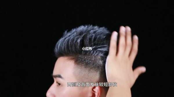 男生怎么怎么打发泥（男生如何打发泥）