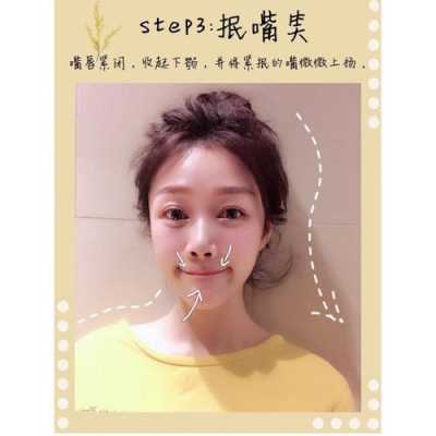 怎么大脸（怎么大脸变小脸）