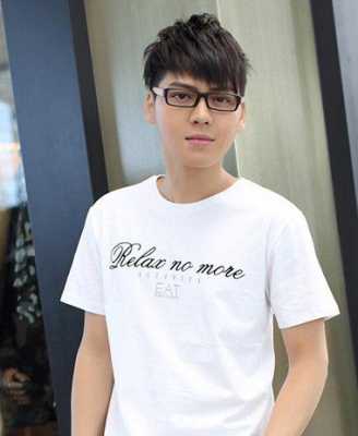圆头适合什么发型男（圆头男生配什么眼镜好看）